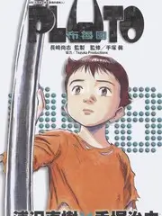 综艺在线 - 深夜观影团